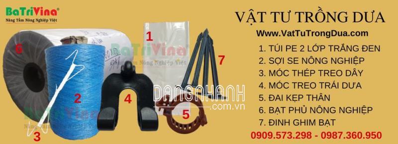 Móc thép trơn (Chưa quấn dây SE)