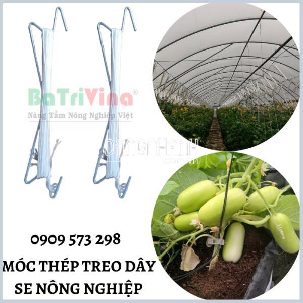 Sợi dây treo trồng dưa (149k/kg) - Nặng 4-6 kg/cuộn,