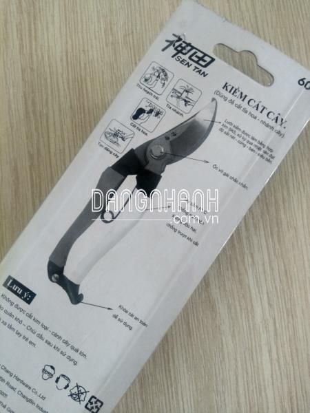 KCC - 603 SENTAN Kéo Cắt Cây, Tỉa Cành Nhánh