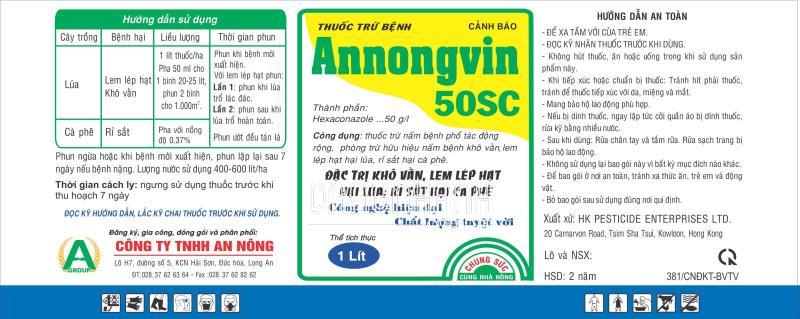 ANNONG VIN 50SC