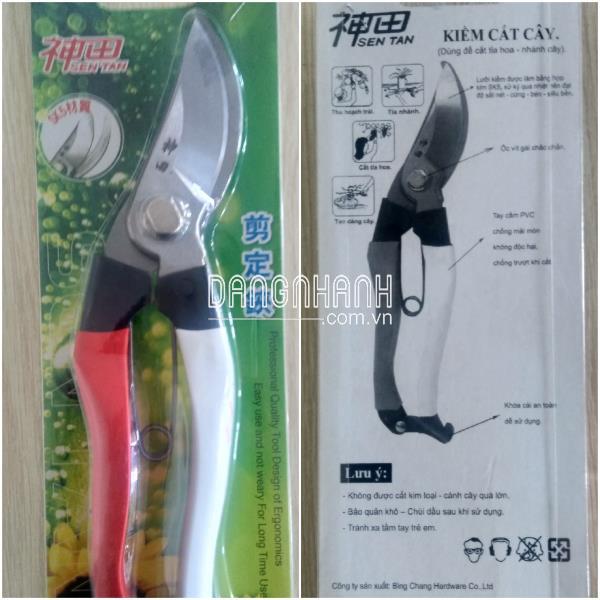 KCC - 603 SENTAN Kéo Cắt Cây, Tỉa Cành Nhánh