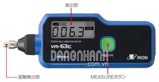 Máy đo độ rung Rion VM-63C