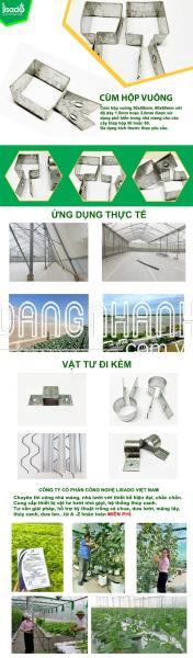 Cùm hộp vuông 50x50mm, 60x60mm