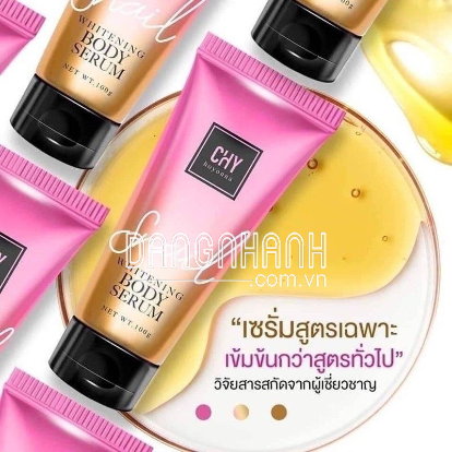 Chy​ Hoyonna​ Snail​ ​Whitening​ Body​ Serum 100g  