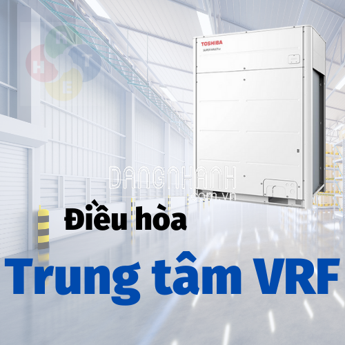 Điều Hòa Trung Tâm, Điều Hòa Công Nghiệp