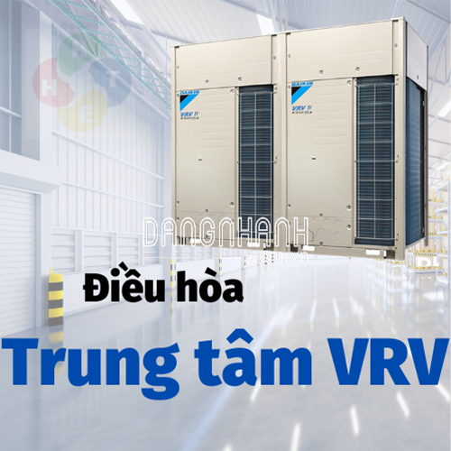 Điều Hòa Trung Tâm, Điều Hòa Công Nghiệp