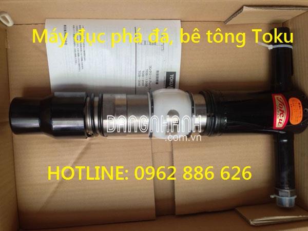 Máy Đục Phá Bê Tông Nén Khí Toku TCB 200 (Nhật Bản)