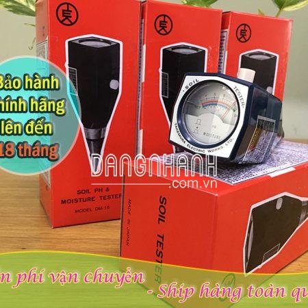 Máy Đo pH Và Độ Ẩm Đất DM15 Nhập Khẩu Từ Nhật