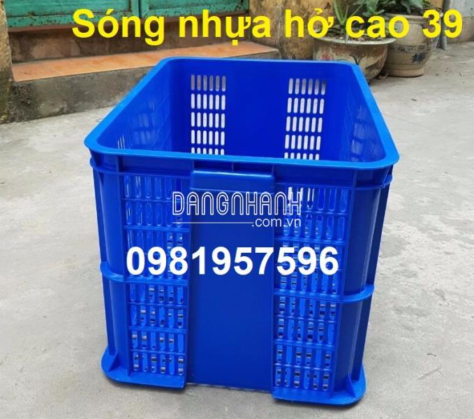 Sóng nhựa hở cao 39, sọt nhựa cao 39, sọt nhựa lớn, sọt nhựa đựng quần áo