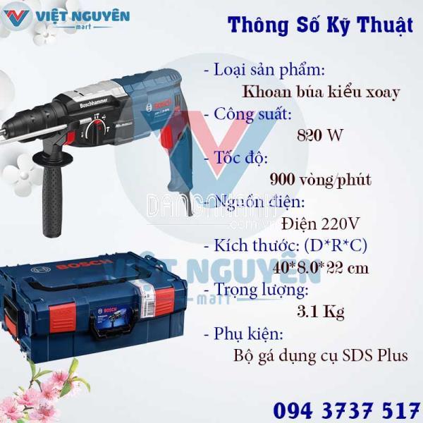Máy Khoan Búa Bê Tông Điện Bosch GBH 2-28DFV