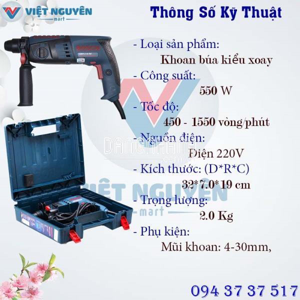 Máy Khoan Búa Bê Tông Bosch GBH 2-18RE điện Professional
