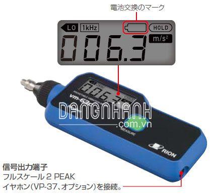 Máy đo độ rung Rion VM-63C