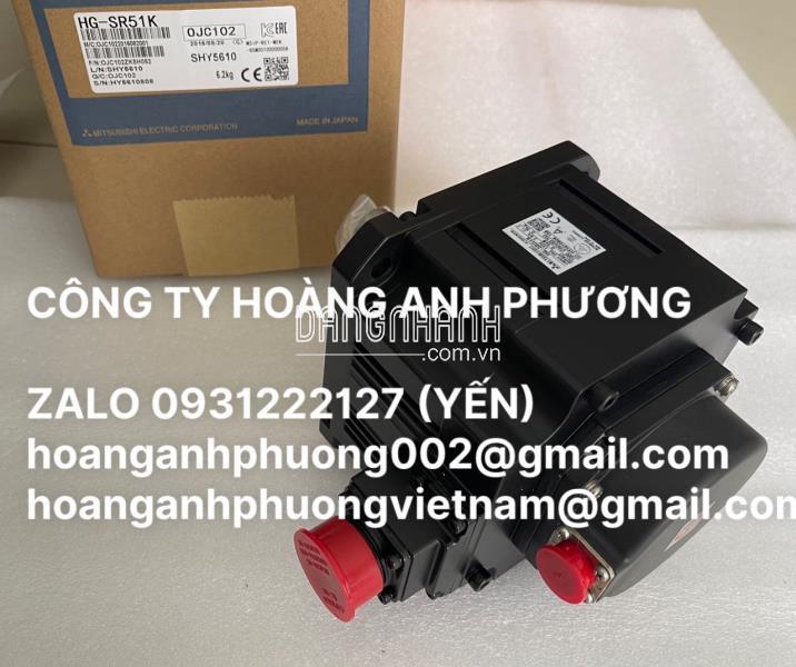 Động cơ HG-SR51K | Mitsubishi | Mới chính hãng giá tốt trên thị trường