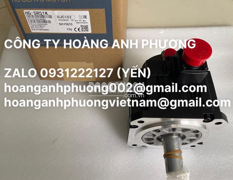 Động cơ HG-SR51K | Mitsubishi | Mới chính hãng giá tốt trên thị trường