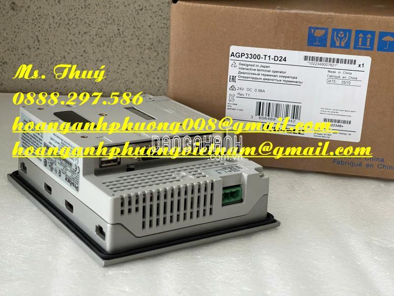 Proface AGP3300-T1-D24 - Màn hình cảm ứng chính hãng - Mới 100%