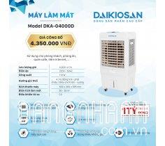 Máy làm mát DKA- 04000D