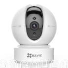 Camera cao cấp EZVIZ CS-CV246