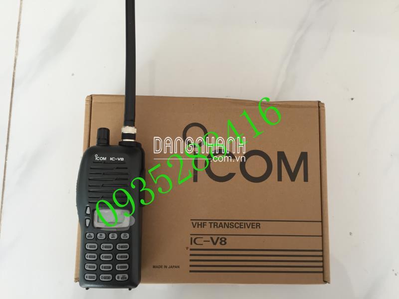 BỘ ĐÀM ICOM V8