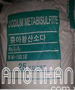 SODIUM METABISULFITE _ Na2S2O5