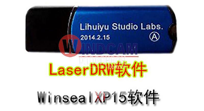 USB Khóa Phần Mềm Máy Laser