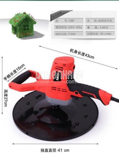 MÁY XOA HỒ VỮA TRÁT TƯỜNG