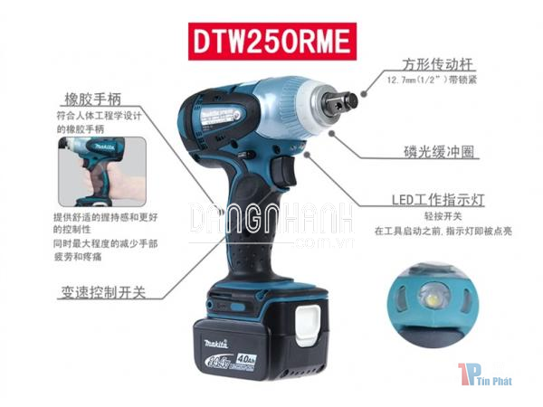 14.4V MÁY VẶN ỐC DÙNG PIN MAKITA DTW250RME