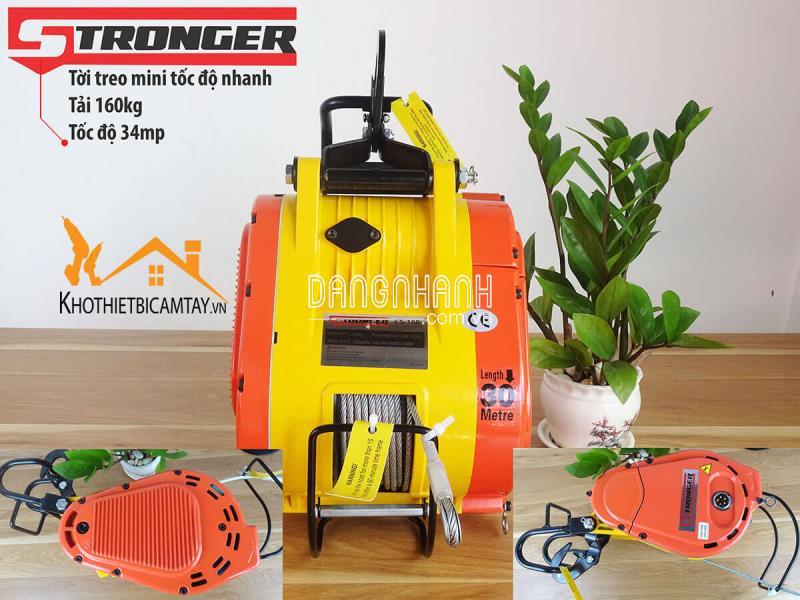 Máy tời điện tốc độ cao STRONGER CS-160