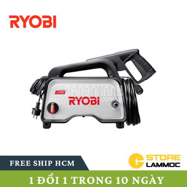 Máy phun xịt nước 800W (dùng điện) Ryobi AJP-800