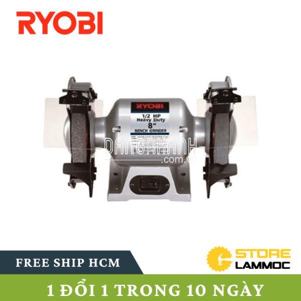 Máy mài để bàn 375W-180mm (dùng điện) Ryobi BG-800