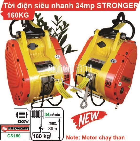 Máy tời điện tốc độ cao 34m/phút STRONGER 160kg