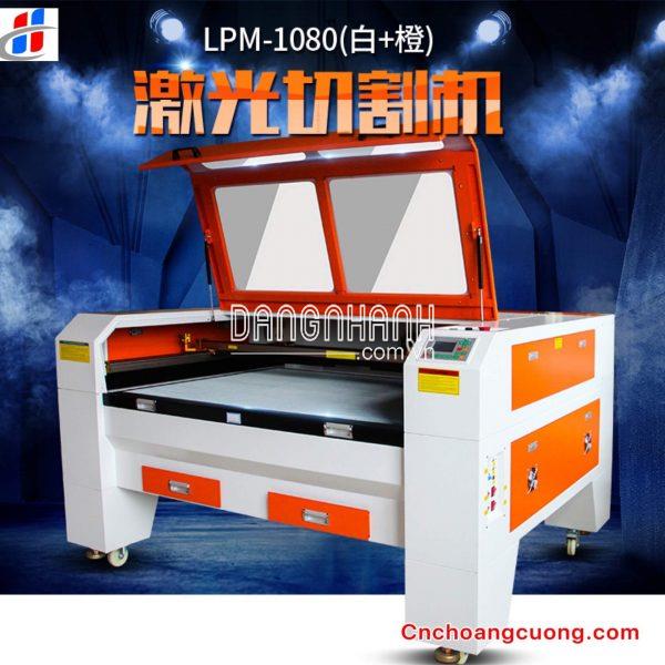 Máy Cắt Khắc Laser LPM-1080