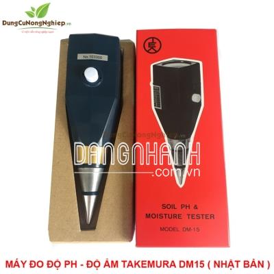 Máy đo pH - độ ẩm đất Takemura DM15