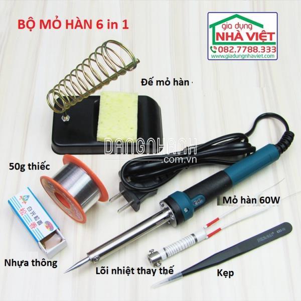 Bộ dụng cụ mỏ hàn nhiệt 60w 6 in 1