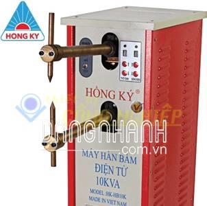 Máy hàn bấm Hồng Ký 10KVA HK-HB10KB