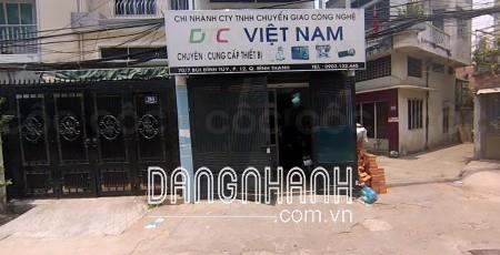 0105441280 - Công ty TNHH Chuyển Giao Công Nghệ DTC Việt Nam