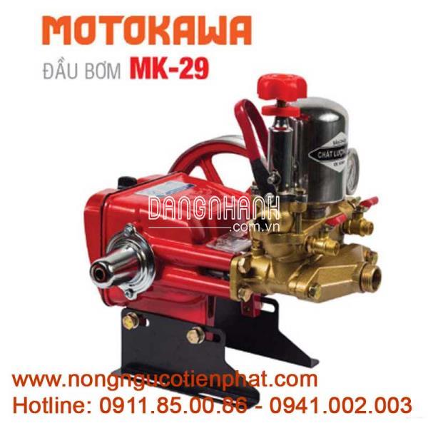 Đầu phun áp lực MOTOKAWA MK-29(1HP)