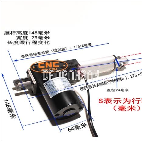 XI LANH ĐIỆN - MOTOR ĐẨY KÉO
