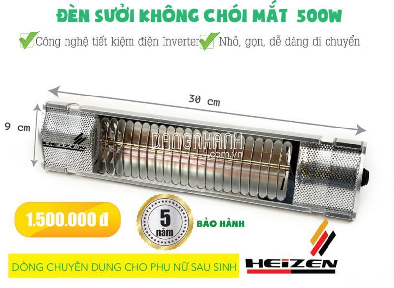 ĐÈN SƯỞI NHÀ TẮM MINI CHỐNG CHÓI TOÀN PHẦN HEIZEN HEIT-5