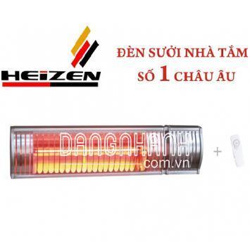 ĐÈN SƯỞI NHÀ TẮM KHÔNG CHÓI MẮT HEIZEN APPINO 10 (1000W)