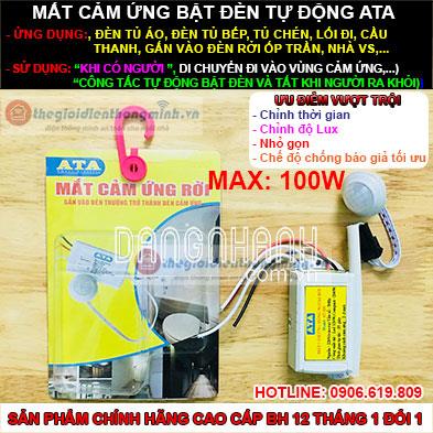 MẮT CẢM ỨNG HỒNG NGOẠI GẮN RỜI TỦ ÁO, TỦ BẾP, GẮN ĐÈN ỐP TRẦN ATA