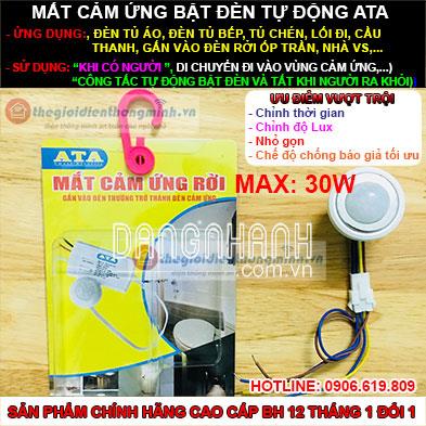 CÔNG TẮC CẢM BIẾN HỒNG NGOẠI MỞ ĐÈN TỦ ÁO, TỦ BẾP TỰ ĐỘNG ATA