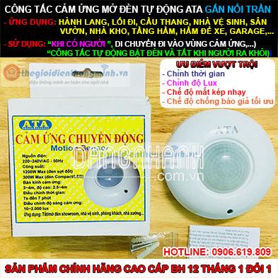 CÔNG TẮC CẢM ỨNG HỒNG NGOẠI GẮN NỔI TRẦN ATA (LOẠI 2 MẮT ỨNG, SIÊU NHẠY)