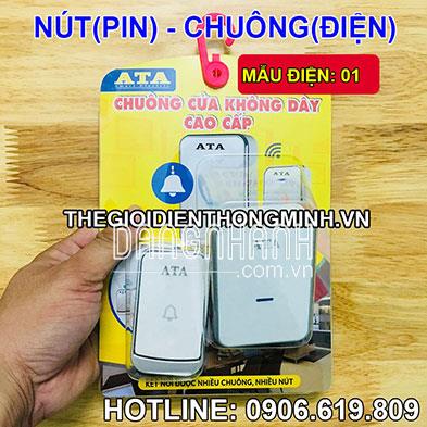 CHUÔNG CỬA KHÔNG DÂY CHỐNG NƯỚC KHOẢNG CÁCH XA ATA(CAO CẤP)