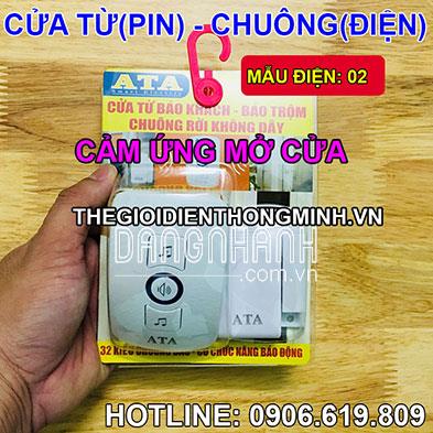 CHUÔNG CỬA TỪ BÁO KHÁCH BÁO TRỘM MỞ CỬA KHÔNG DÂY ATA