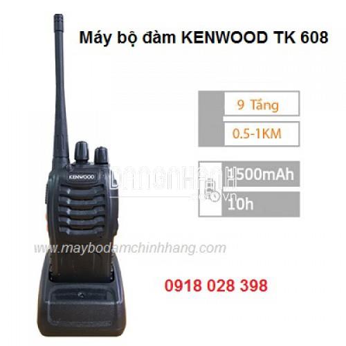 Máy bộ đàm Lisheng LS-980