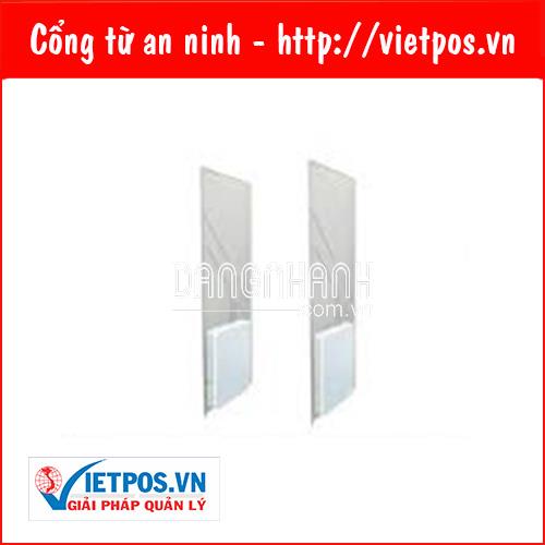 Cổng từ an ninh RFID