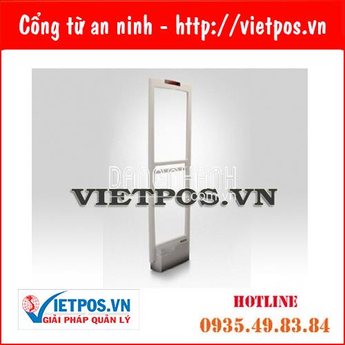 Cổng từ an ninh Sensormatic Ultra Exit AMS 1130