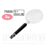 Kính lúp cầm tay Shinwa 75555 , Zoom 2X