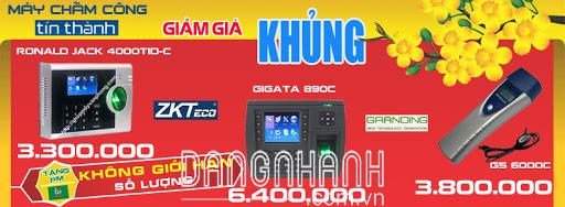 0103833927 - CÔNG TY TNHH CÔNG NGHỆ ĐIỆN TỬ VÀ DV DU LỊCH TÍN THÀNH