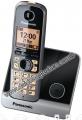 Panasonic KX-TG6711